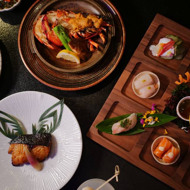 UKA Restaurant - Japan House