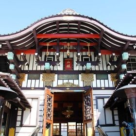 YAMASHIRO