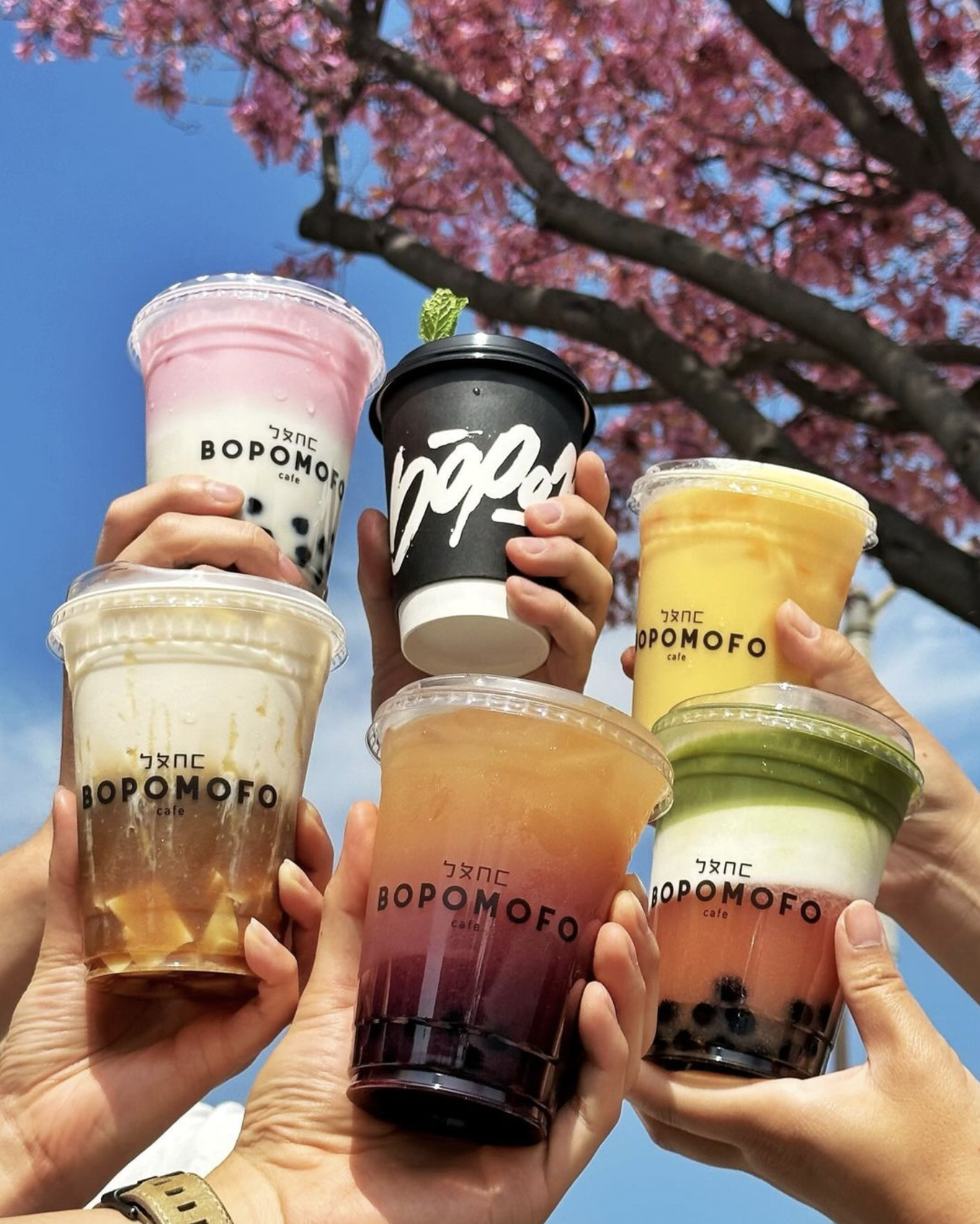 BOPOMOFO Cafe